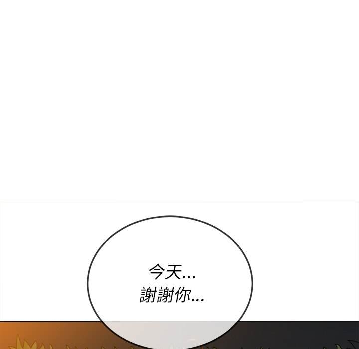 第46张