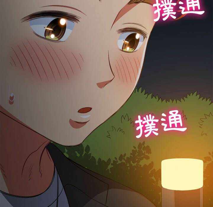 第60张