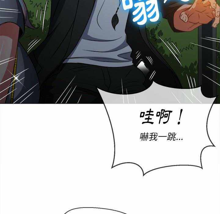 第66张