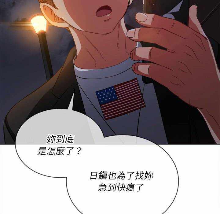 第90张