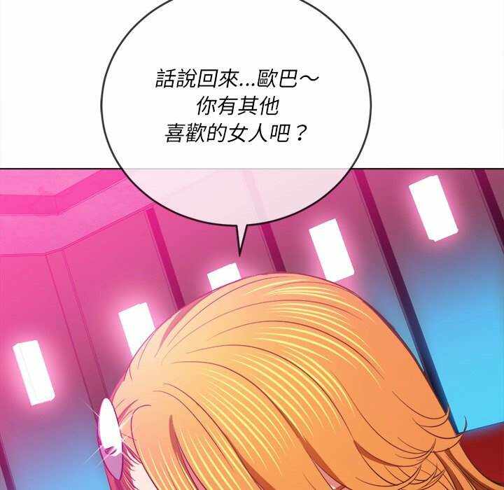 第96张