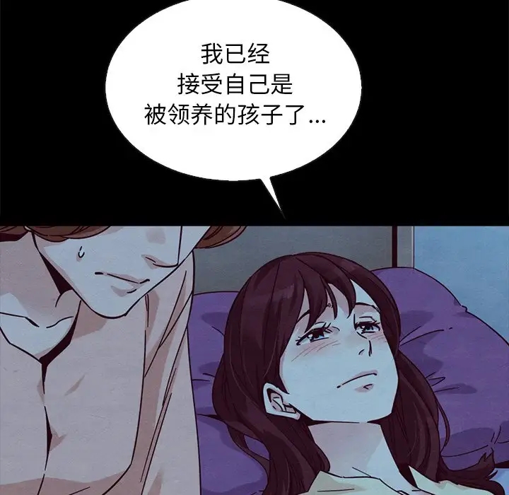 第160张