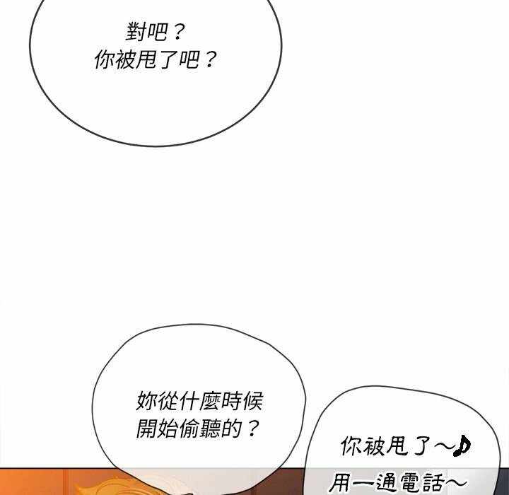 第121张