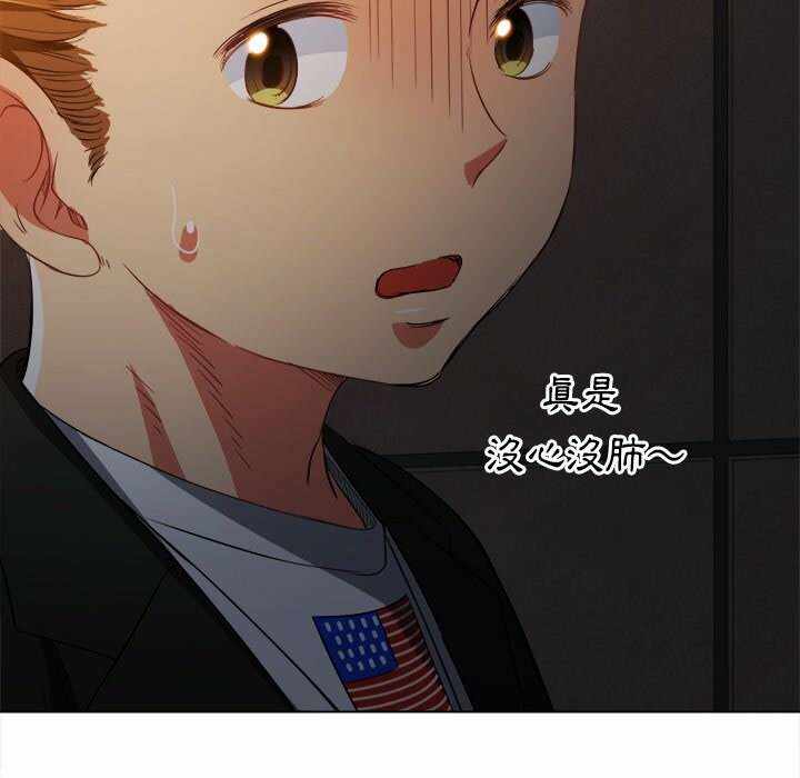 第132张