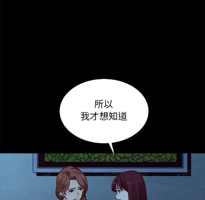 第163张