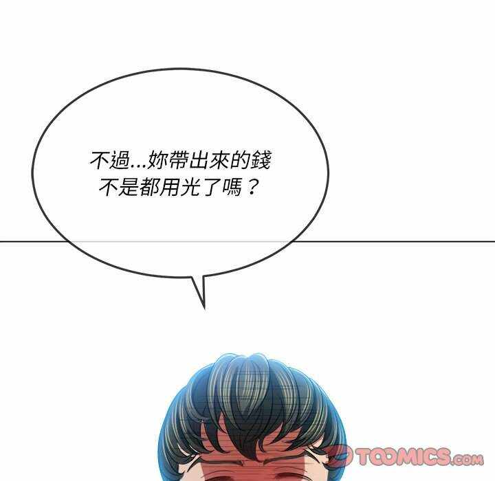第37张