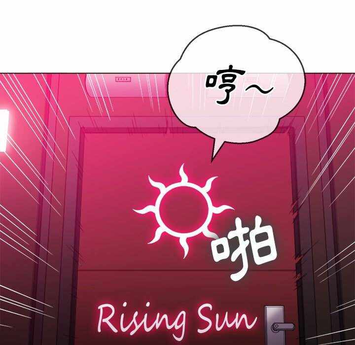 第46张