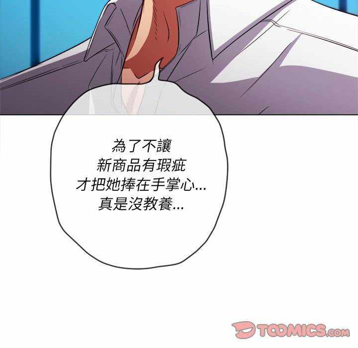 第49张