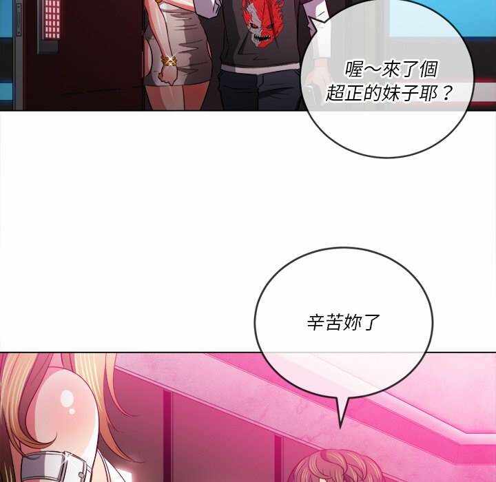 第51张