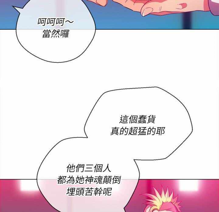 第54张