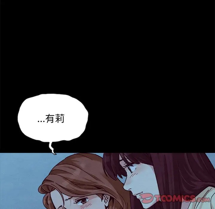 第169张