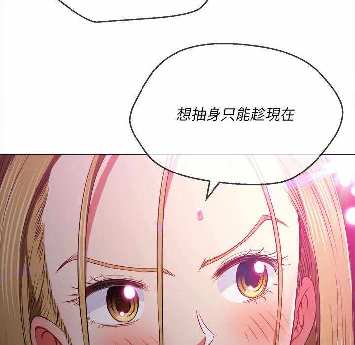 第70张