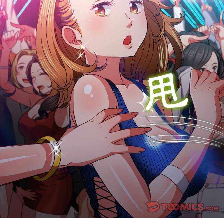 第73张