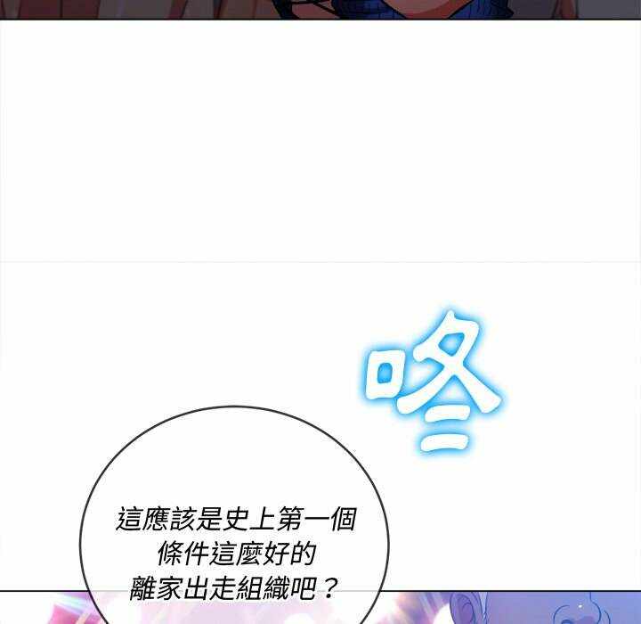 第74张