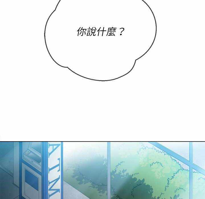 第86张