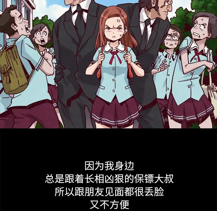 第4张