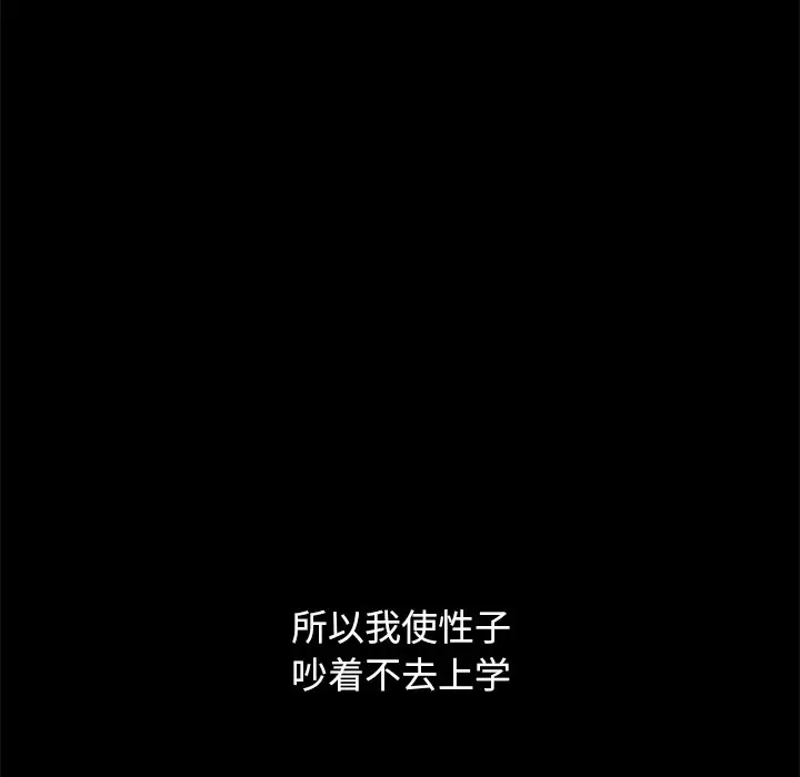 第8张