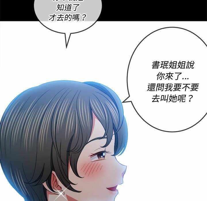 第45张