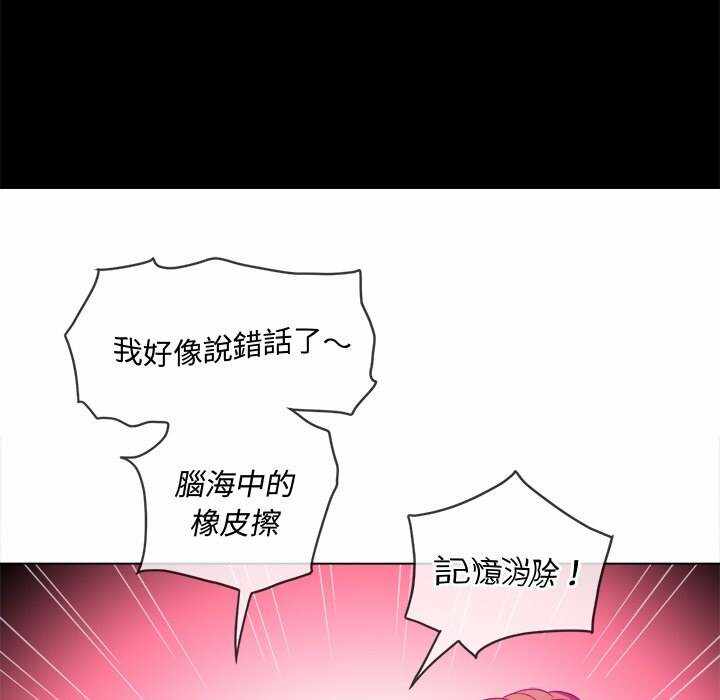 第57张