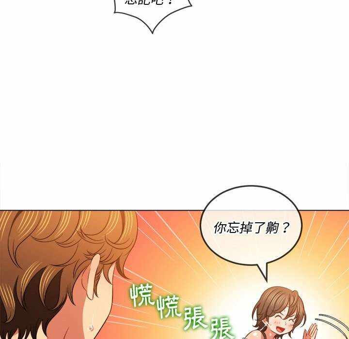 第62张