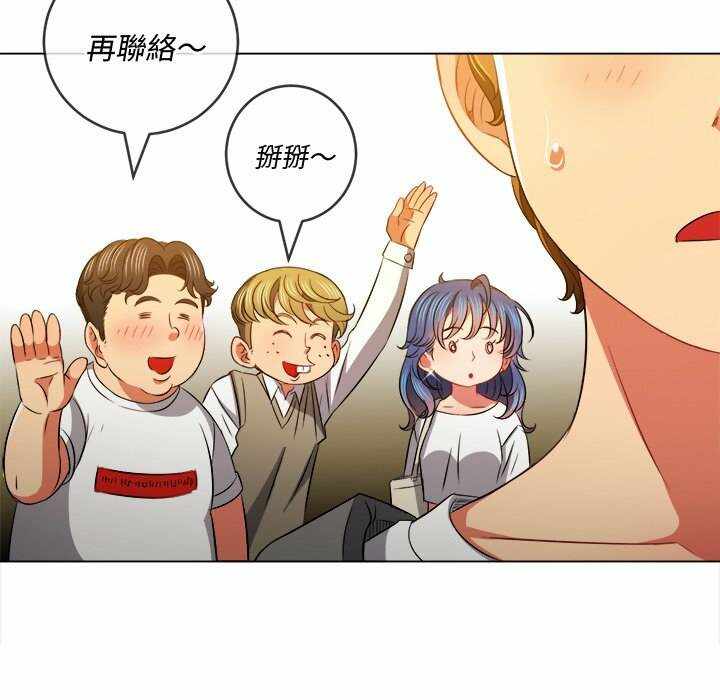 第66张