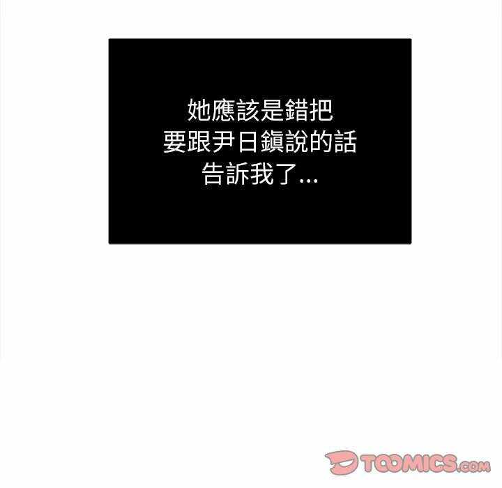 第73张