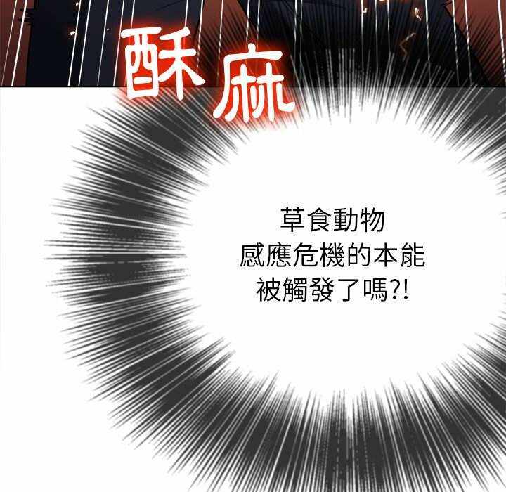 第83张