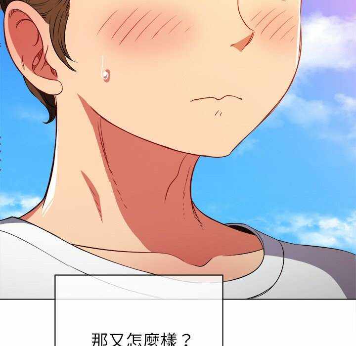 第92张