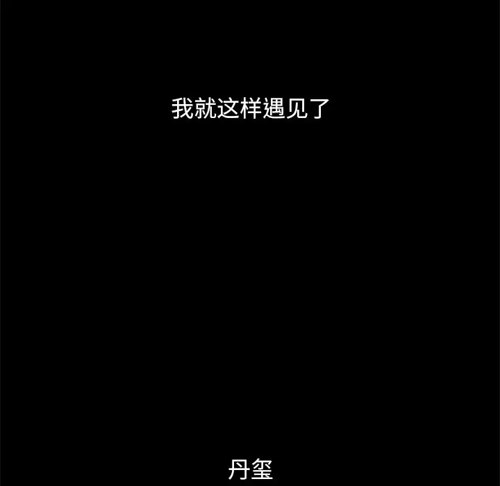 第17张
