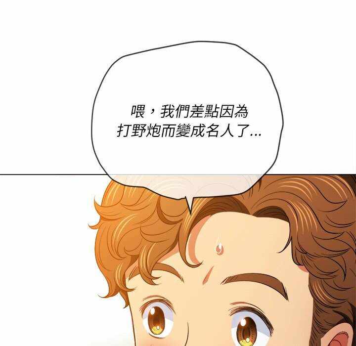 第96张