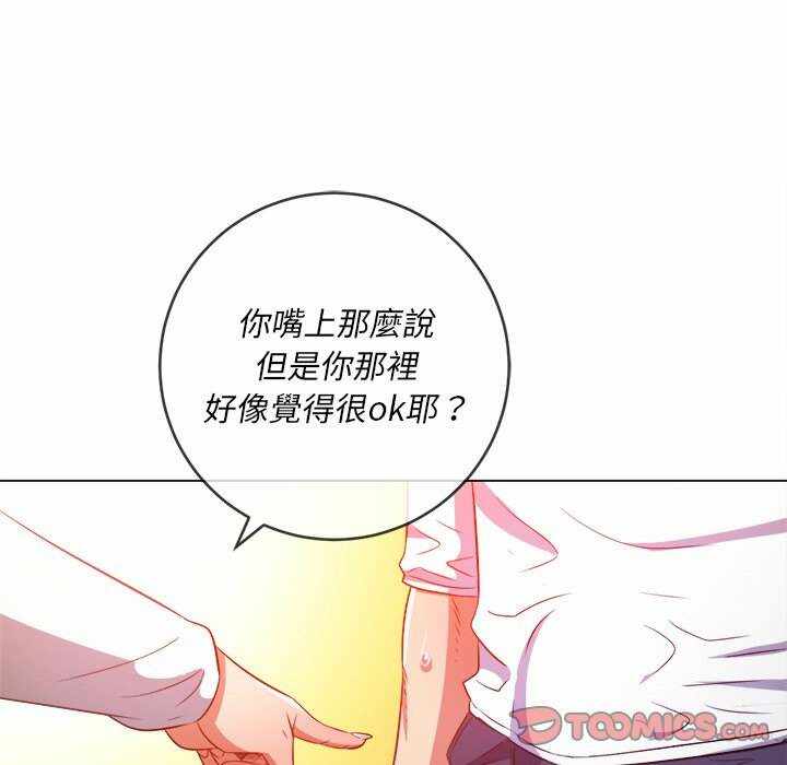第100张