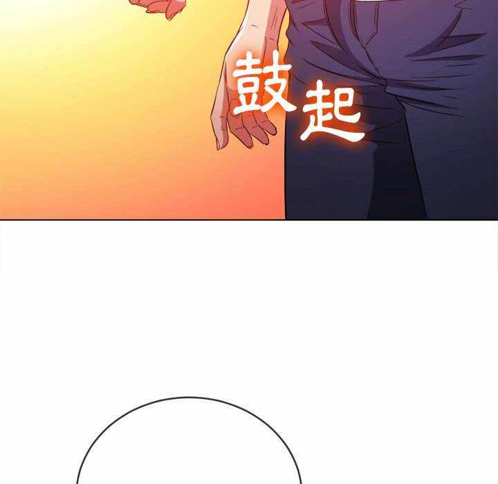 第101张