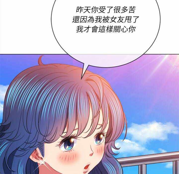第107张