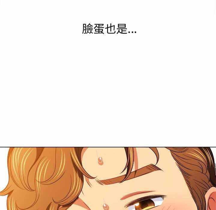 第51张