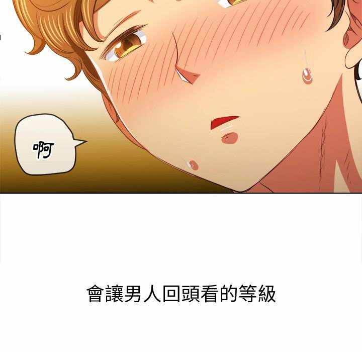 第53张