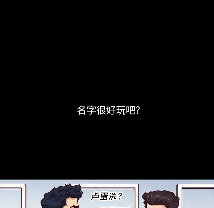 第25张