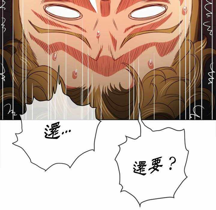 第76张