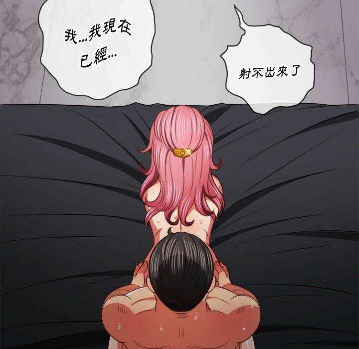 第83张