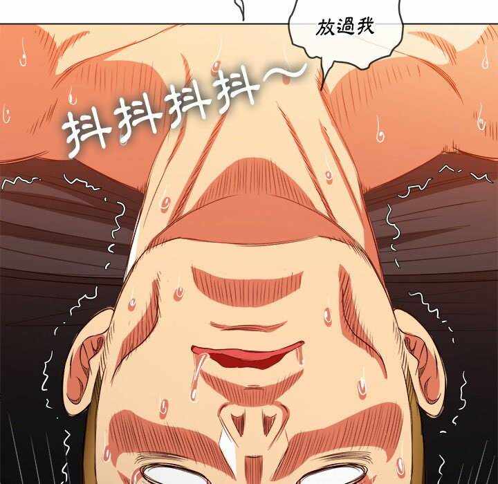 第87张