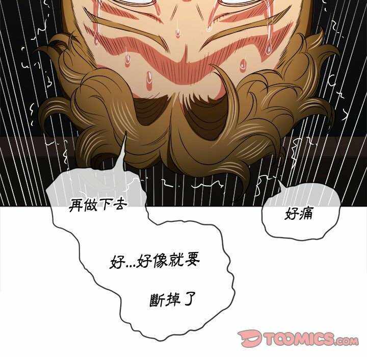 第90张