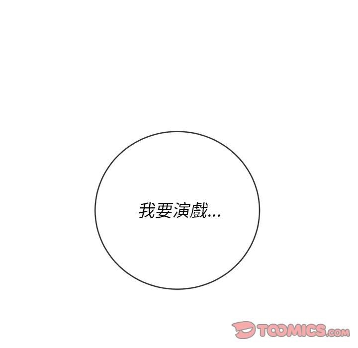 第102张
