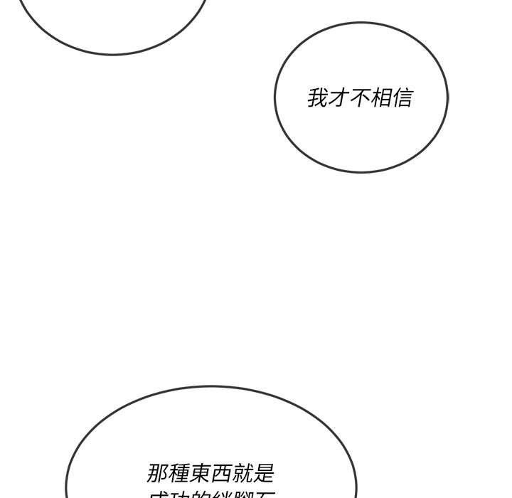 第108张