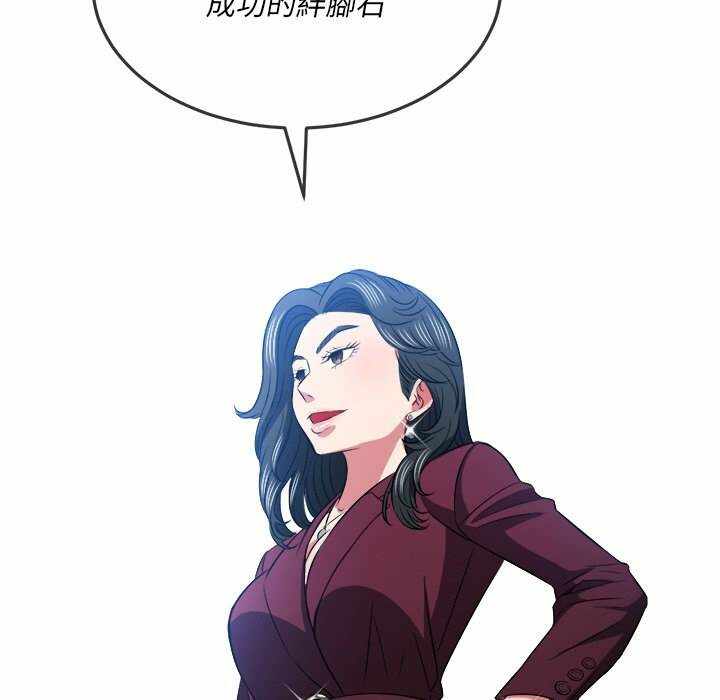 第109张