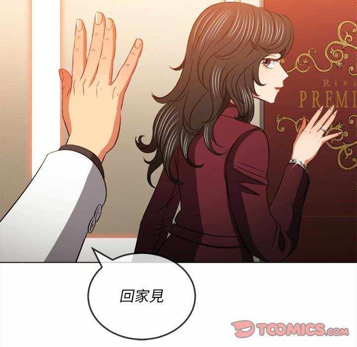 第125张