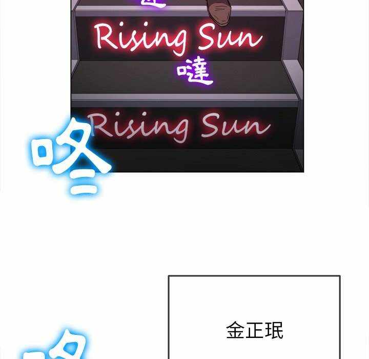 第136张
