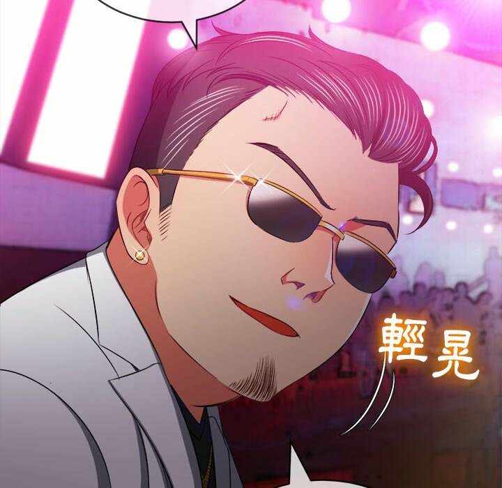 第7张