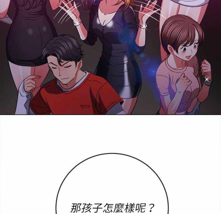 第19张