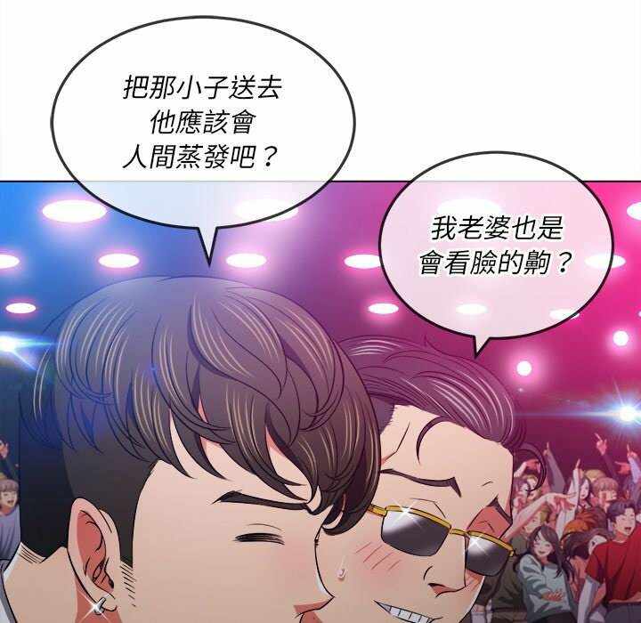 第31张