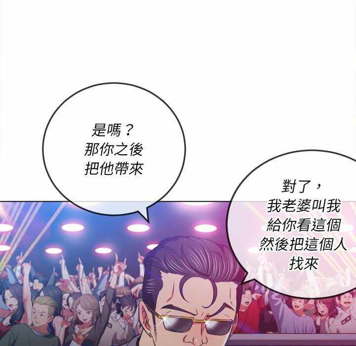 第39张