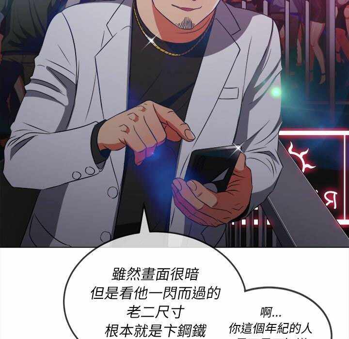 第41张